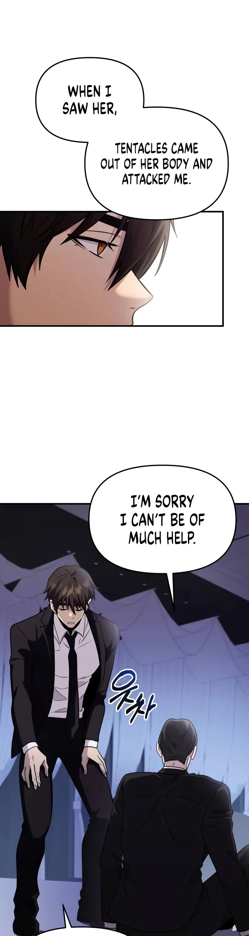 I Obtained a Mythic Item Chapter 137 page 33 - Chapter 137