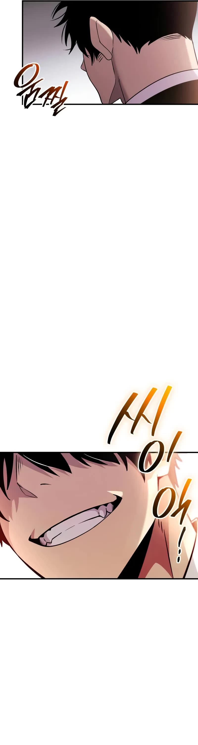 I Obtained a Mythic Item Chapter 137 page 42 - Chapter 137
