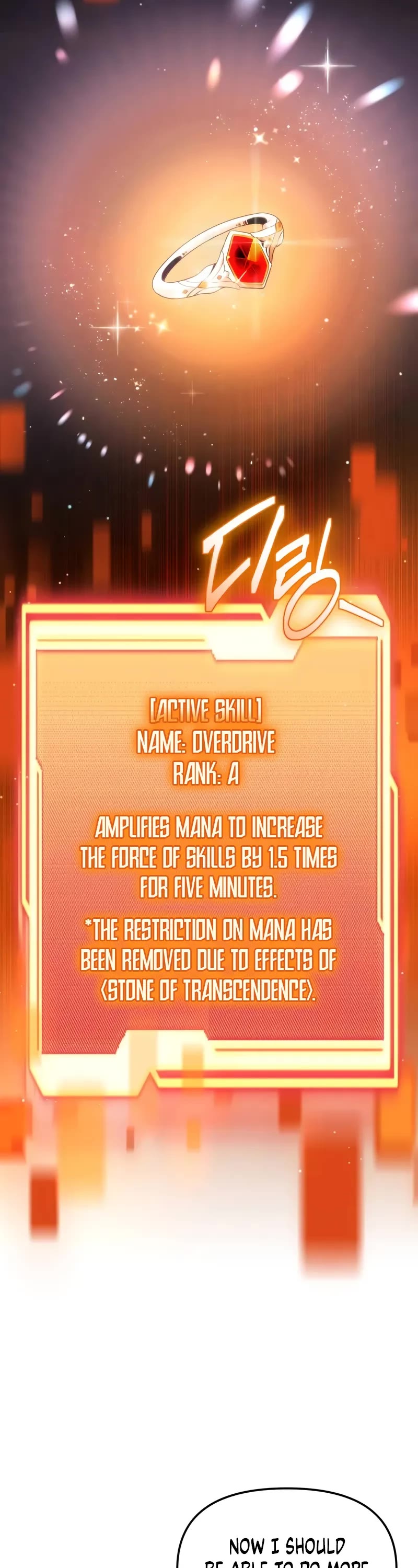 I Obtained a Mythic Item Chapter 137 page 52 - Chapter 137