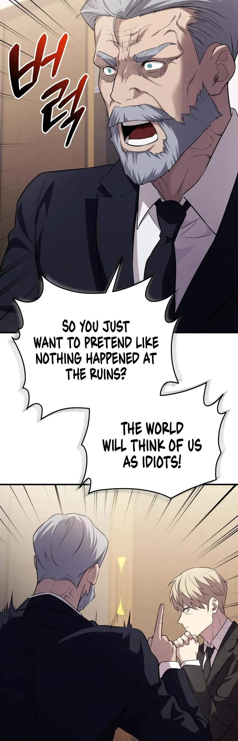 I Obtained a Mythic Item Chapter 138 page 10 - Chapter 138