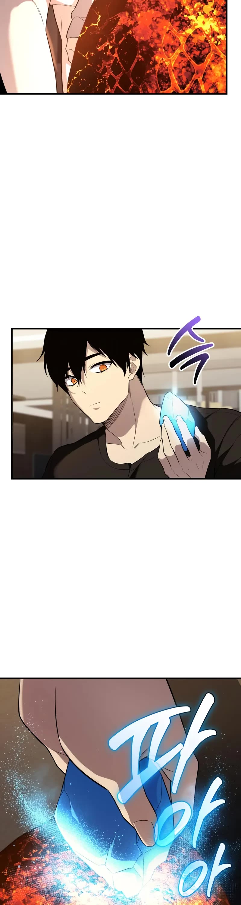 I Obtained a Mythic Item Chapter 138 page 25 - Chapter 138