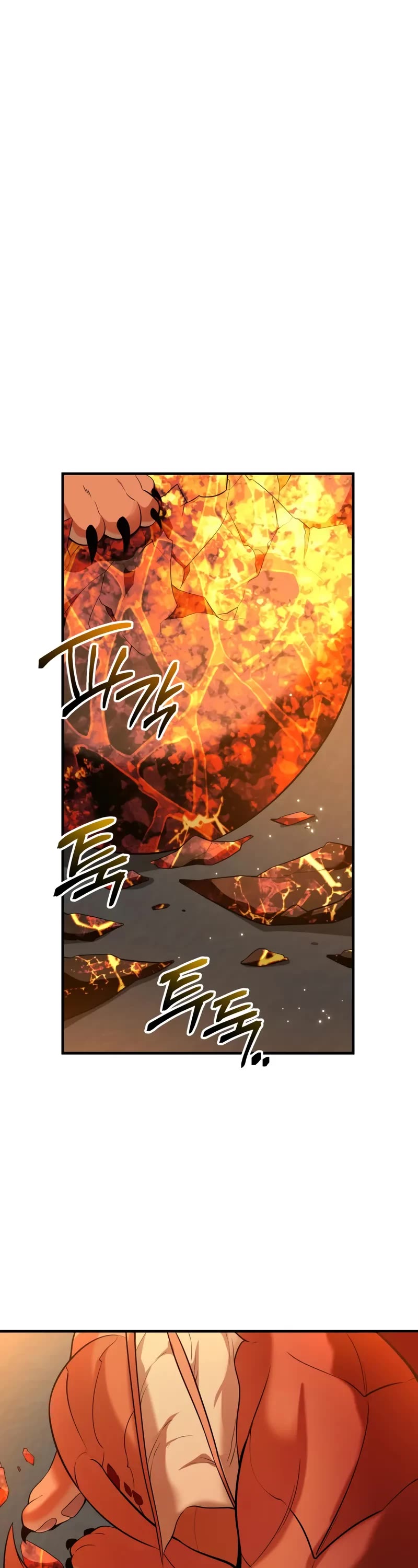 I Obtained a Mythic Item Chapter 138 page 33 - Chapter 138