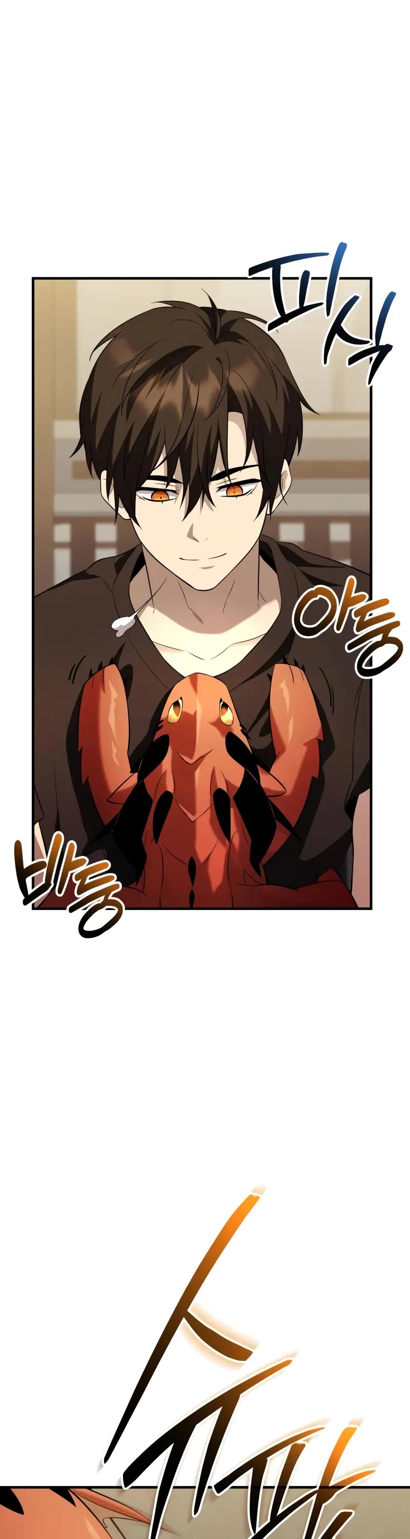 I Obtained a Mythic Item Chapter 138 page 43 - Chapter 138