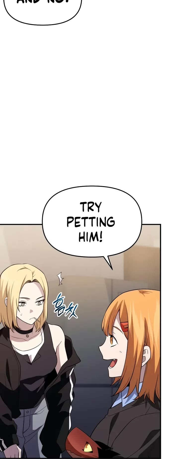 I Obtained a Mythic Item Chapter 139 page 19 - Chapter 139