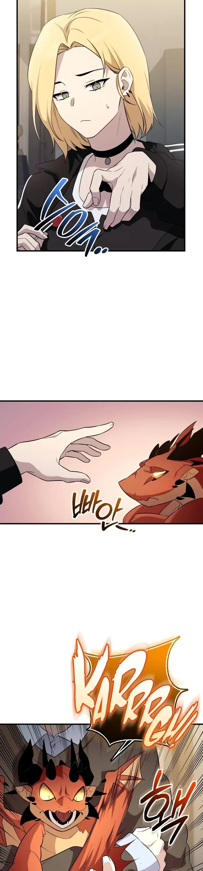 I Obtained a Mythic Item Chapter 139 page 22 - Chapter 139