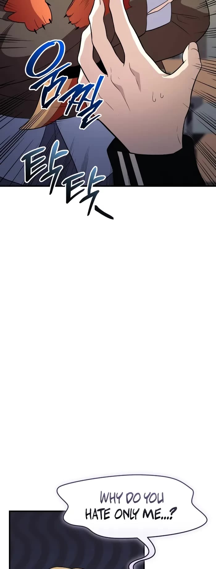 I Obtained a Mythic Item Chapter 139 page 23 - Chapter 139