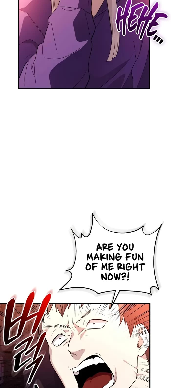 I Obtained a Mythic Item Chapter 139 page 46 - Chapter 139
