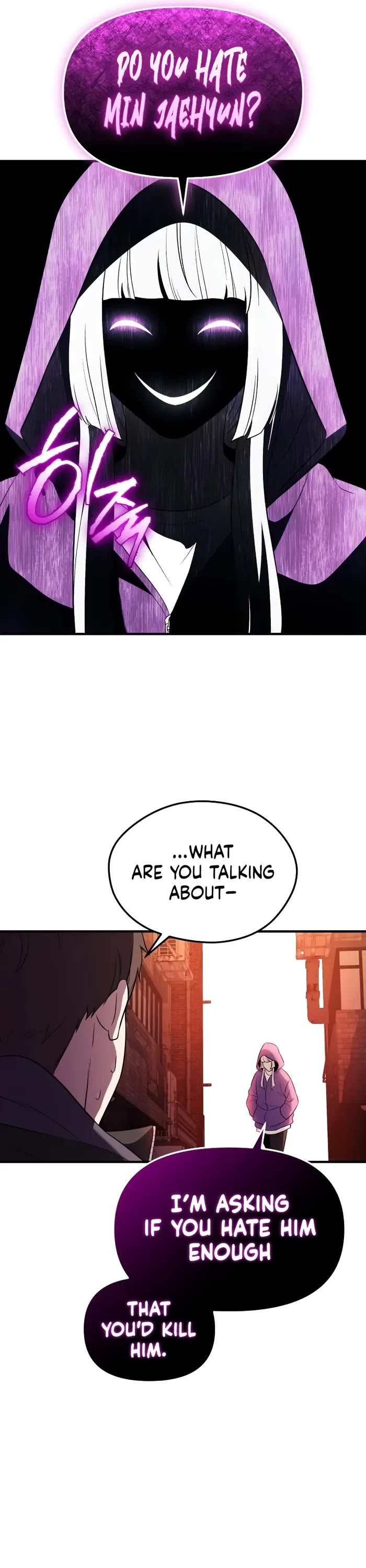 I Obtained a Mythic Item Chapter 139 page 48 - Chapter 139