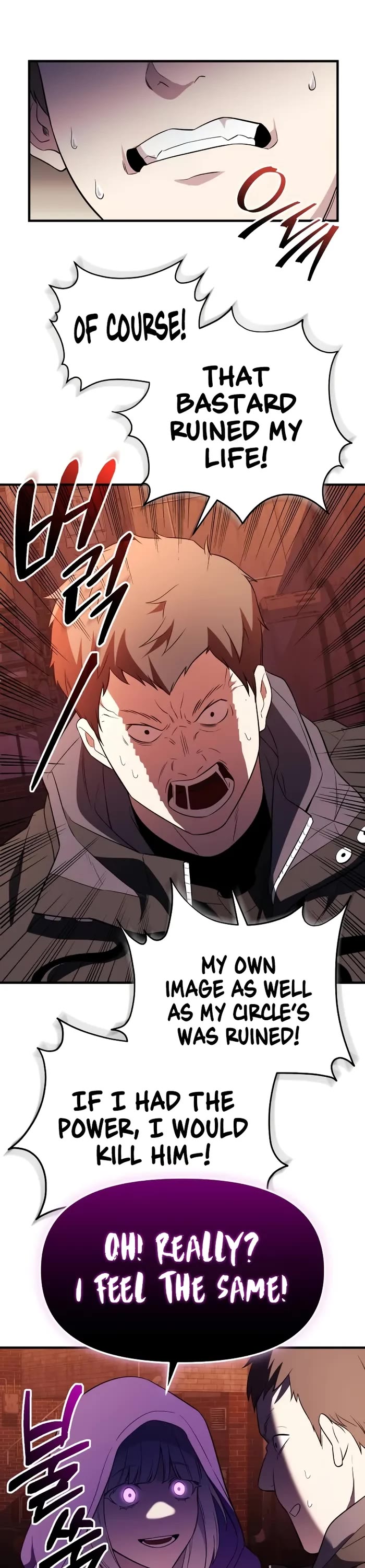 I Obtained a Mythic Item Chapter 139 page 49 - Chapter 139