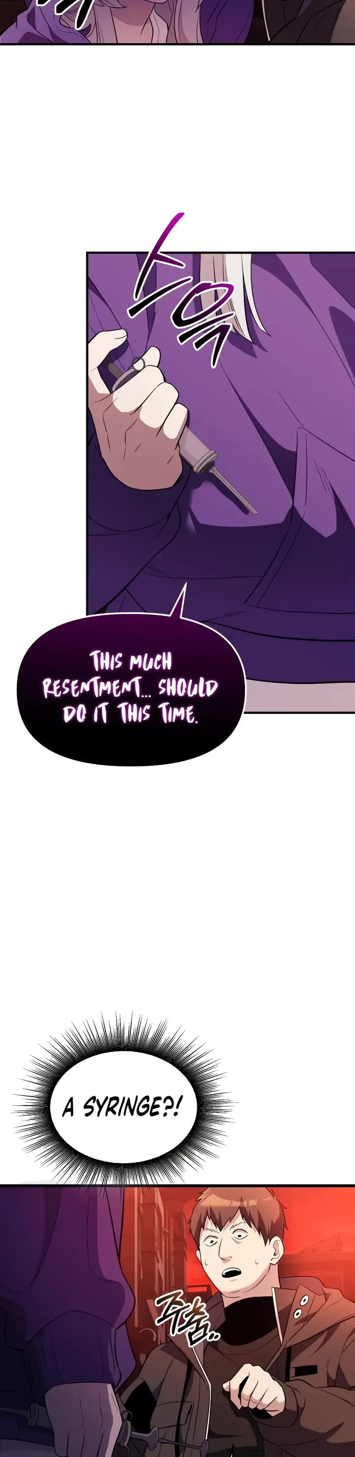 I Obtained a Mythic Item Chapter 139 page 50 - Chapter 139