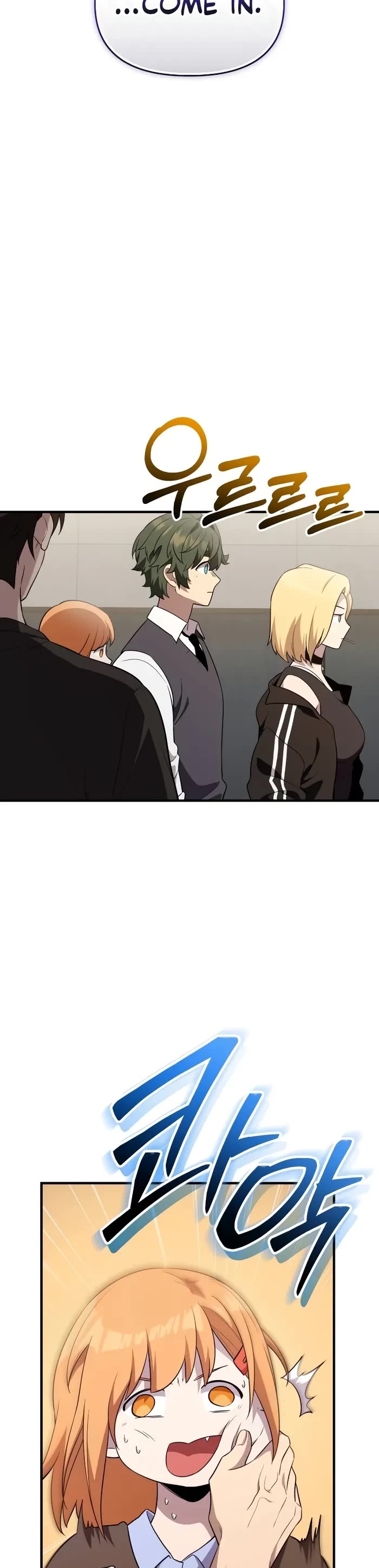 I Obtained a Mythic Item Chapter 139 page 8 - Chapter 139