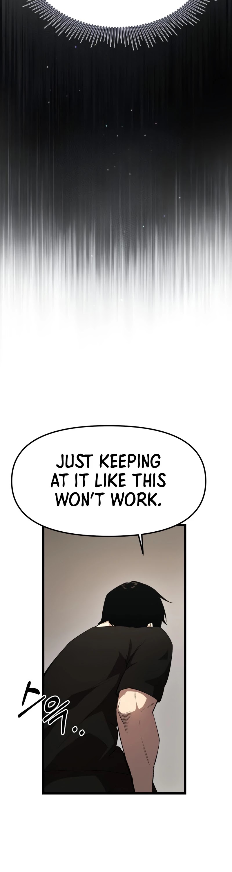 I Obtained a Mythic Item Chapter 14 page 13 - Chapter 14