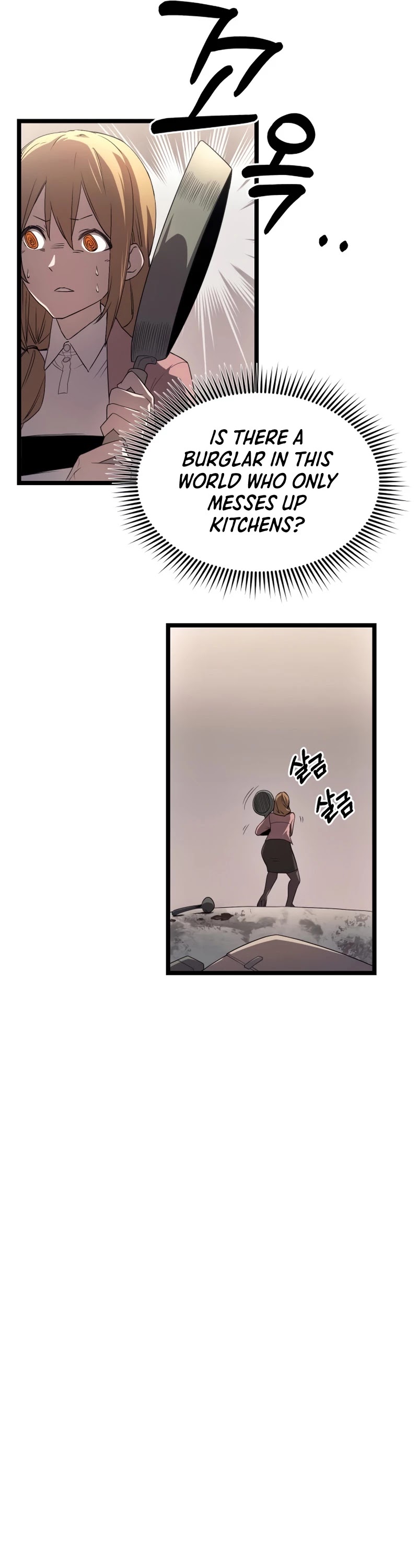 I Obtained a Mythic Item Chapter 14 page 22 - Chapter 14