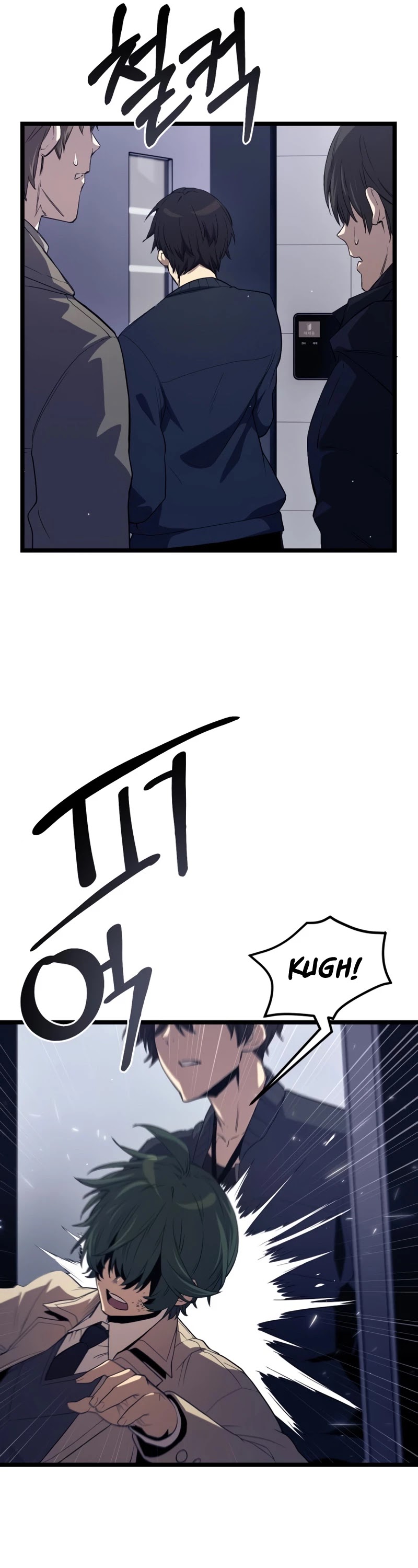 I Obtained a Mythic Item Chapter 14 page 42 - Chapter 14