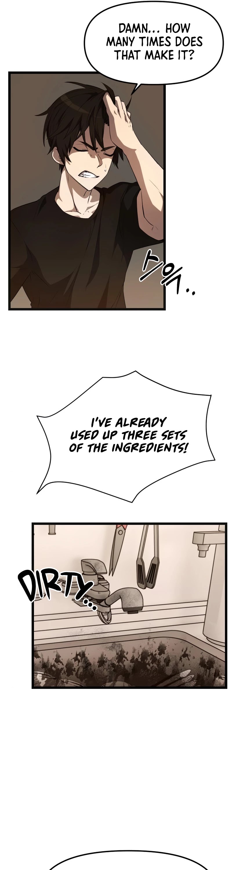 I Obtained a Mythic Item Chapter 14 page 6 - Chapter 14