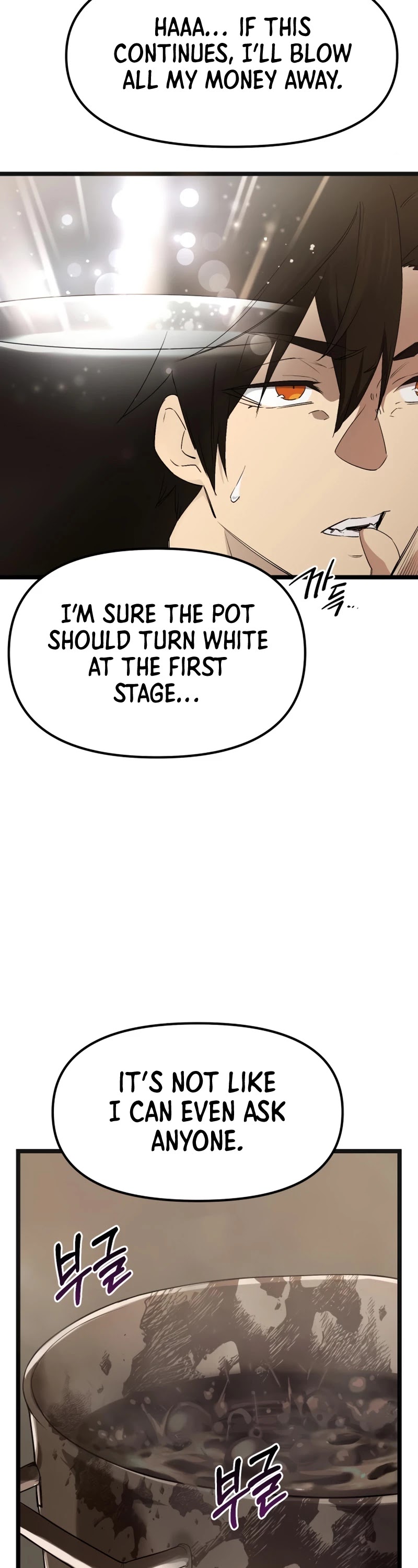 I Obtained a Mythic Item Chapter 14 page 7 - Chapter 14