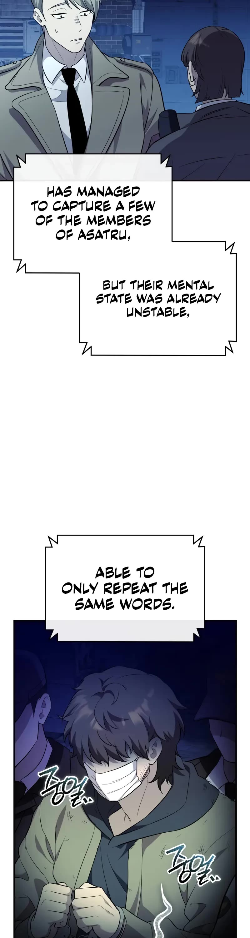 I Obtained a Mythic Item Chapter 140 page 13 - Chapter 140