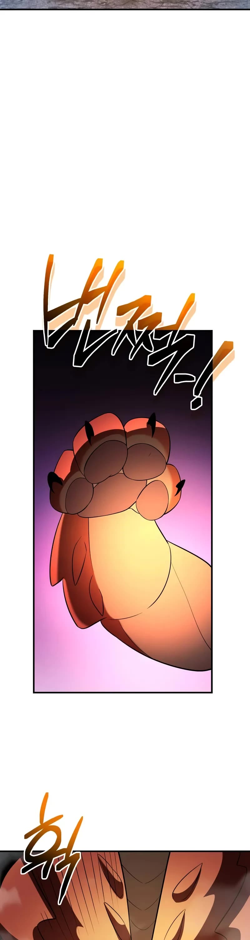 I Obtained a Mythic Item Chapter 140 page 27 - Chapter 140