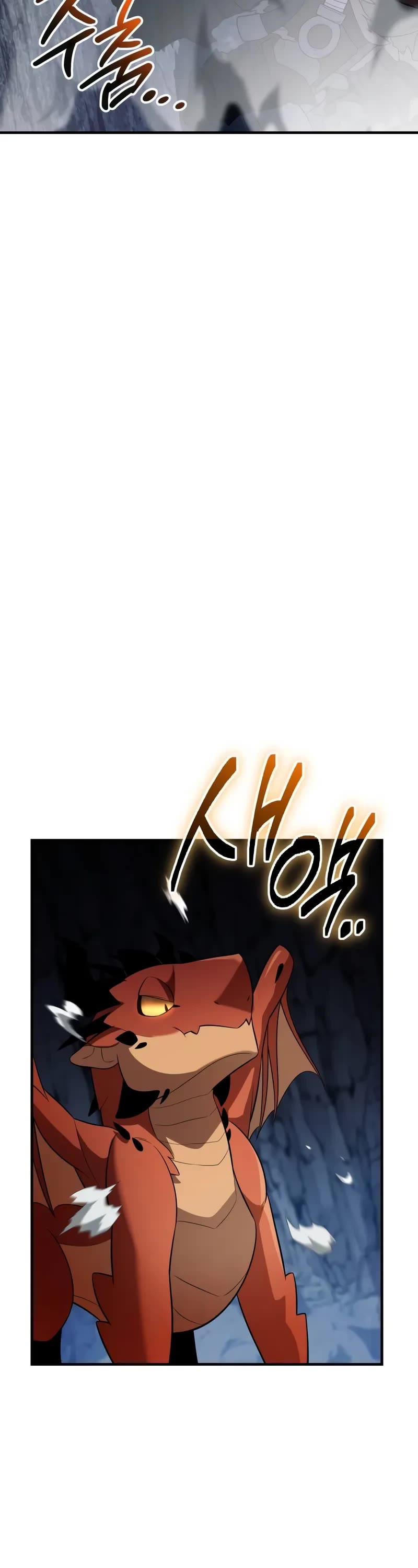 I Obtained a Mythic Item Chapter 140 page 30 - Chapter 140