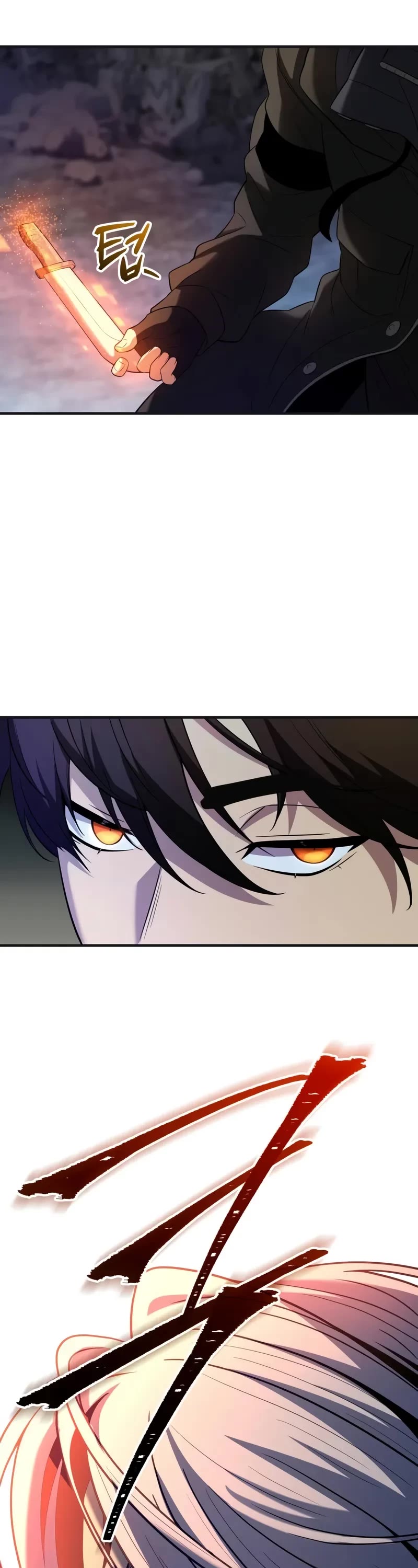 I Obtained a Mythic Item Chapter 140 page 43 - Chapter 140