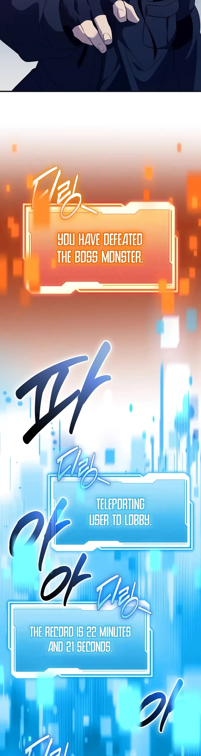 I Obtained a Mythic Item Chapter 140 page 47 - Chapter 140