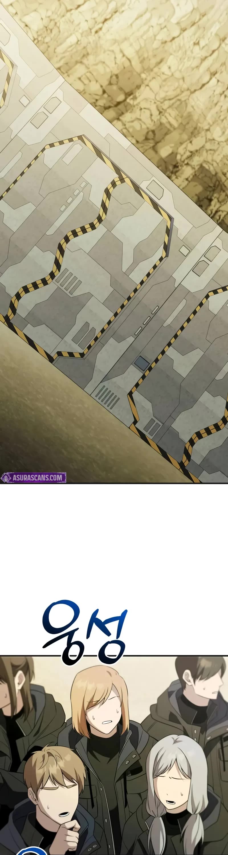 I Obtained a Mythic Item Chapter 140 page 49 - Chapter 140