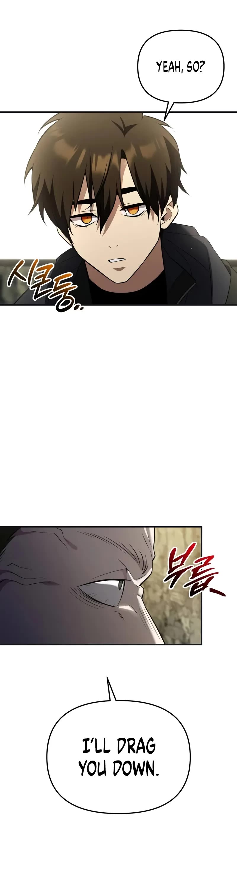 I Obtained a Mythic Item Chapter 140 page 58 - Chapter 140