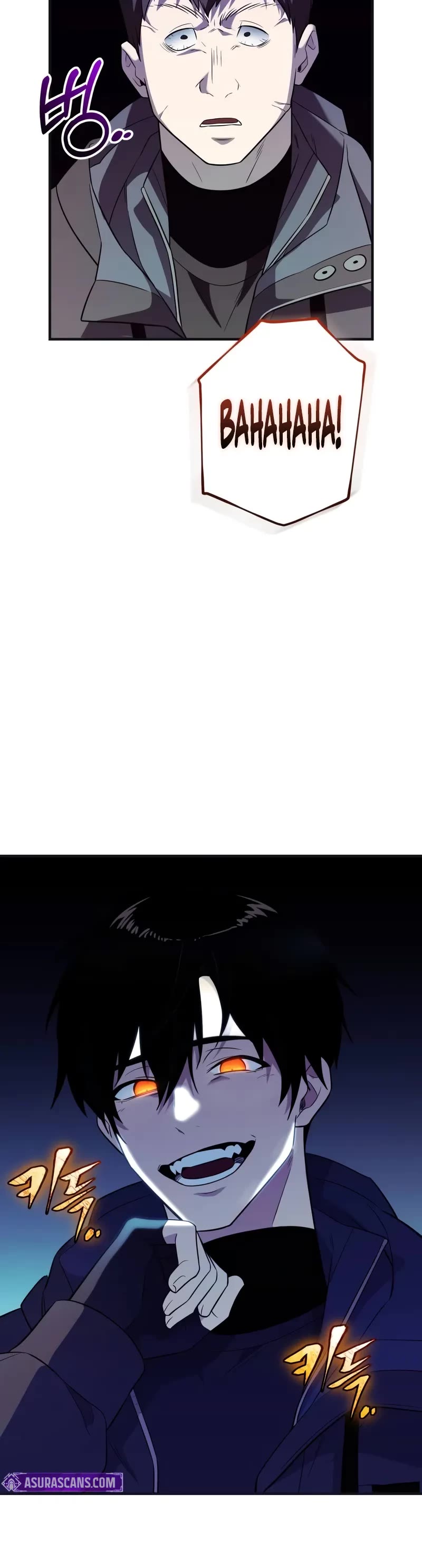 I Obtained a Mythic Item Chapter 140 page 60 - Chapter 140