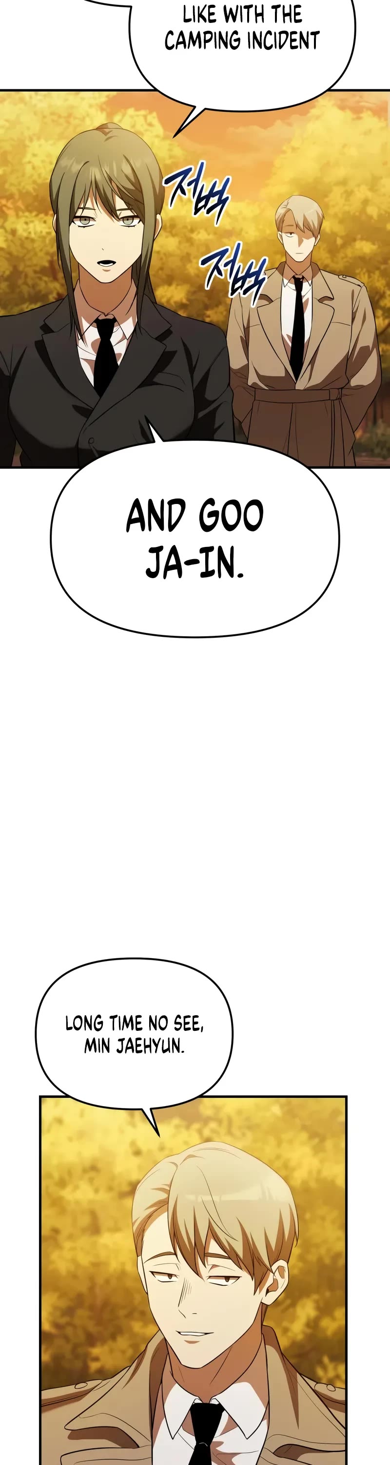 I Obtained a Mythic Item Chapter 141 page 14 - Chapter 141