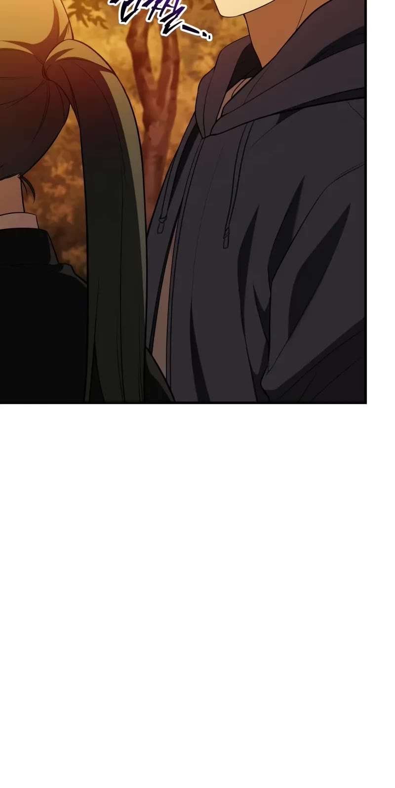 I Obtained a Mythic Item Chapter 141 page 26 - Chapter 141