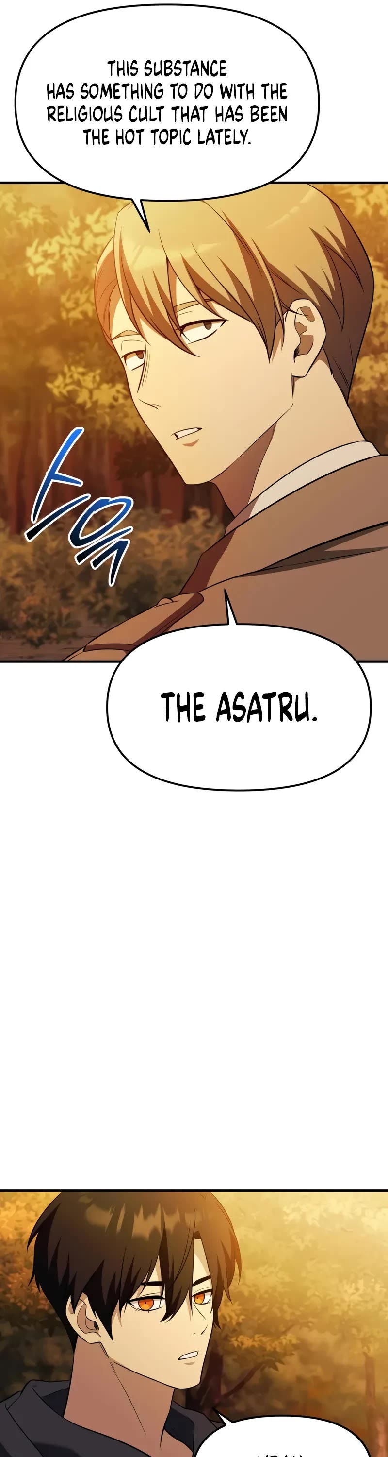 I Obtained a Mythic Item Chapter 141 page 32 - Chapter 141