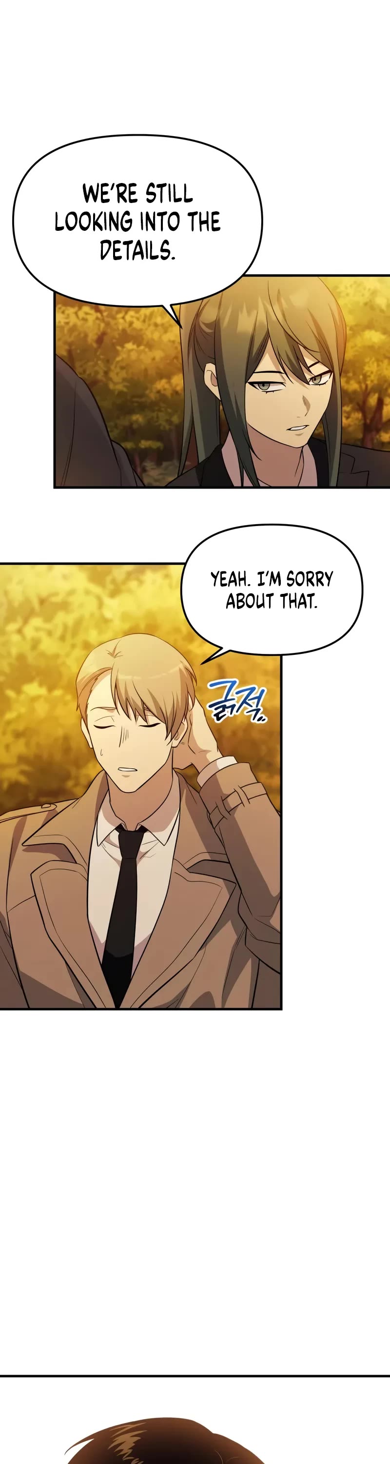 I Obtained a Mythic Item Chapter 141 page 38 - Chapter 141