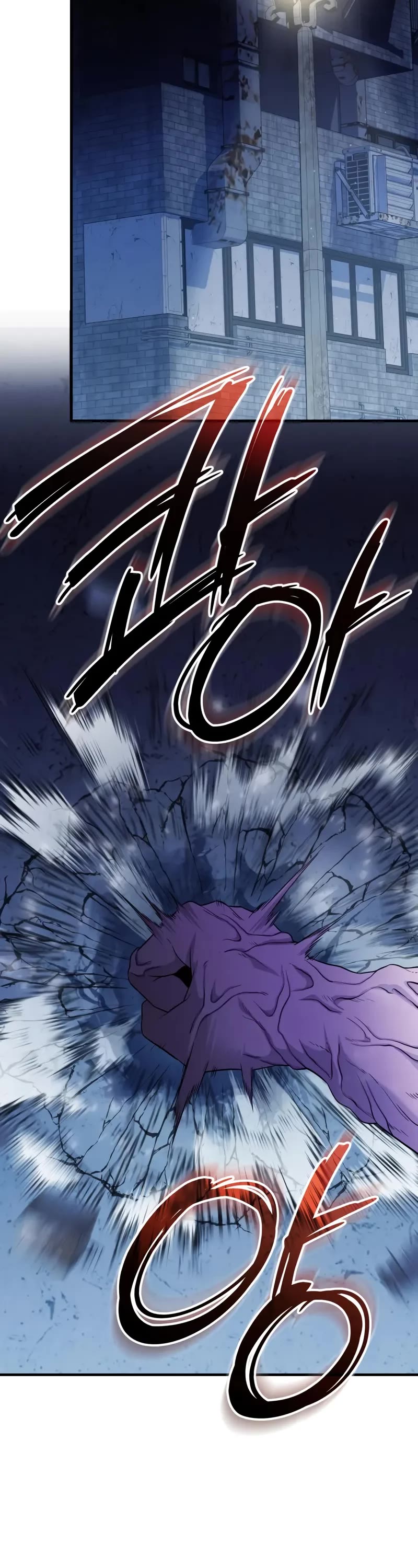 I Obtained a Mythic Item Chapter 141 page 48 - Chapter 141