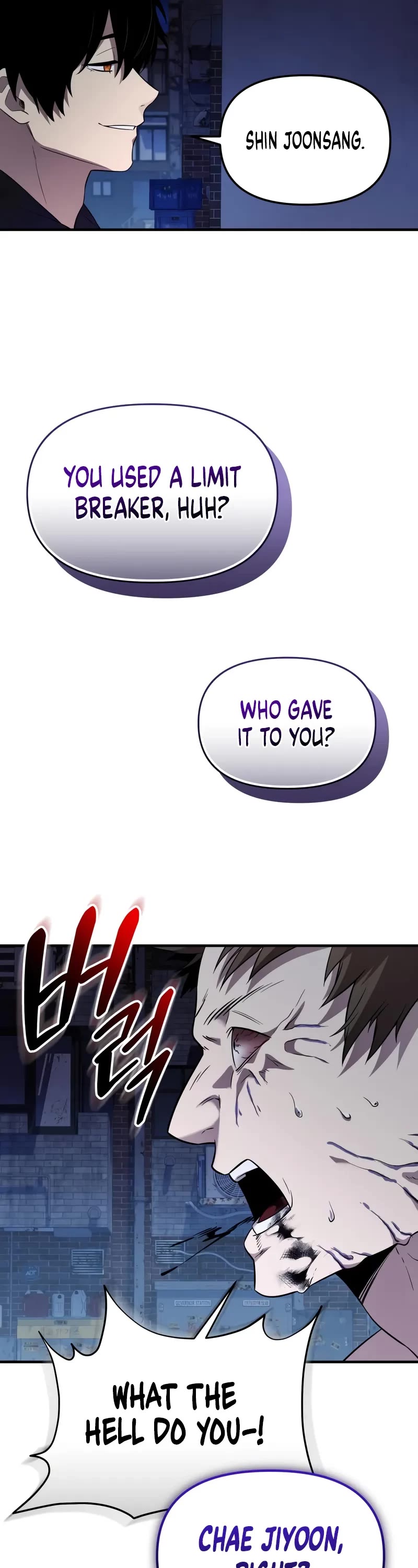 I Obtained a Mythic Item Chapter 141 page 53 - Chapter 141