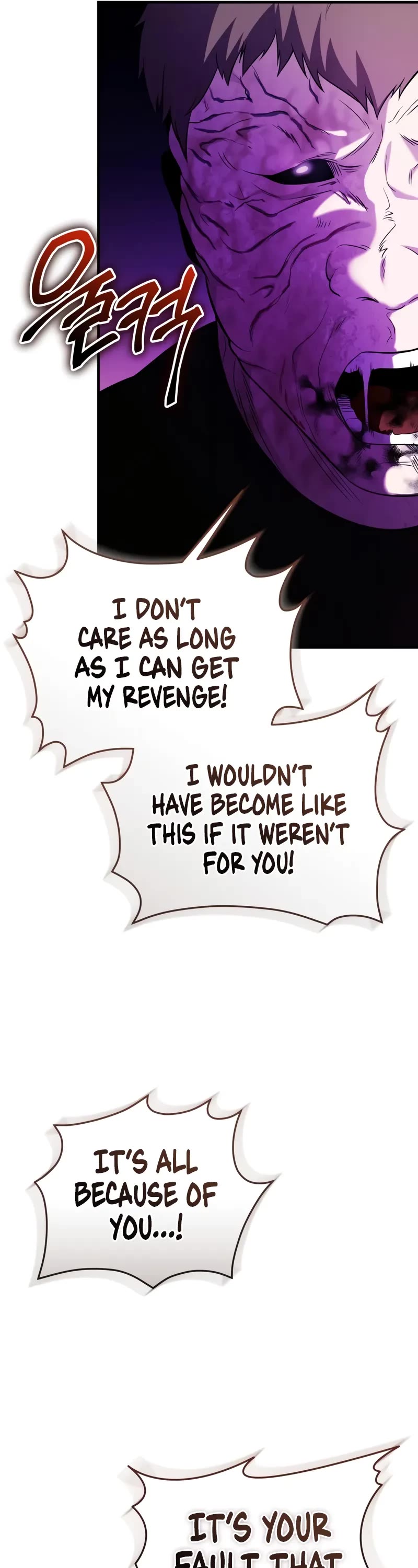 I Obtained a Mythic Item Chapter 141 page 57 - Chapter 141