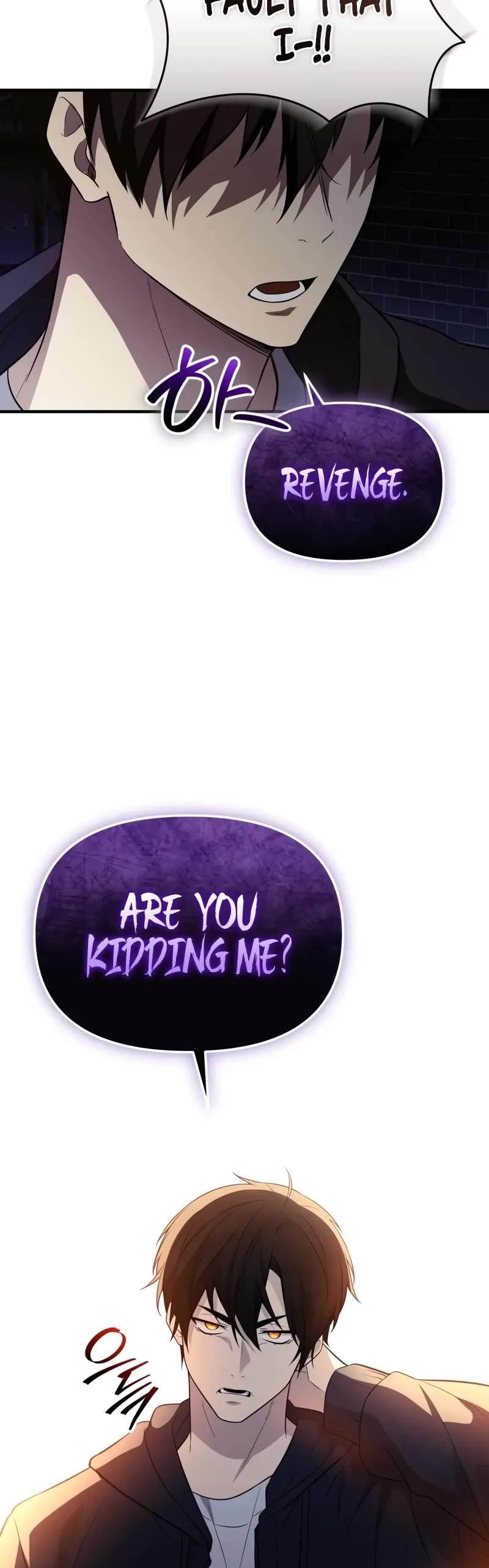 I Obtained a Mythic Item Chapter 141 page 58 - Chapter 141