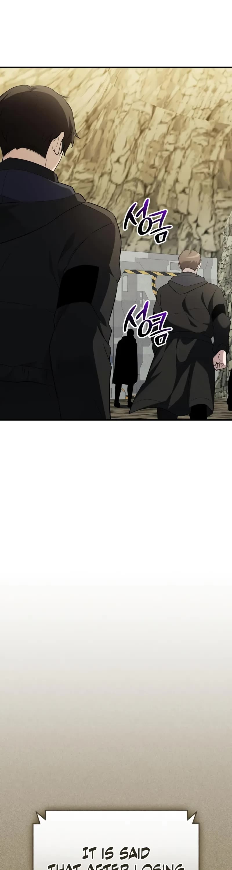 I Obtained a Mythic Item Chapter 141 page 8 - Chapter 141