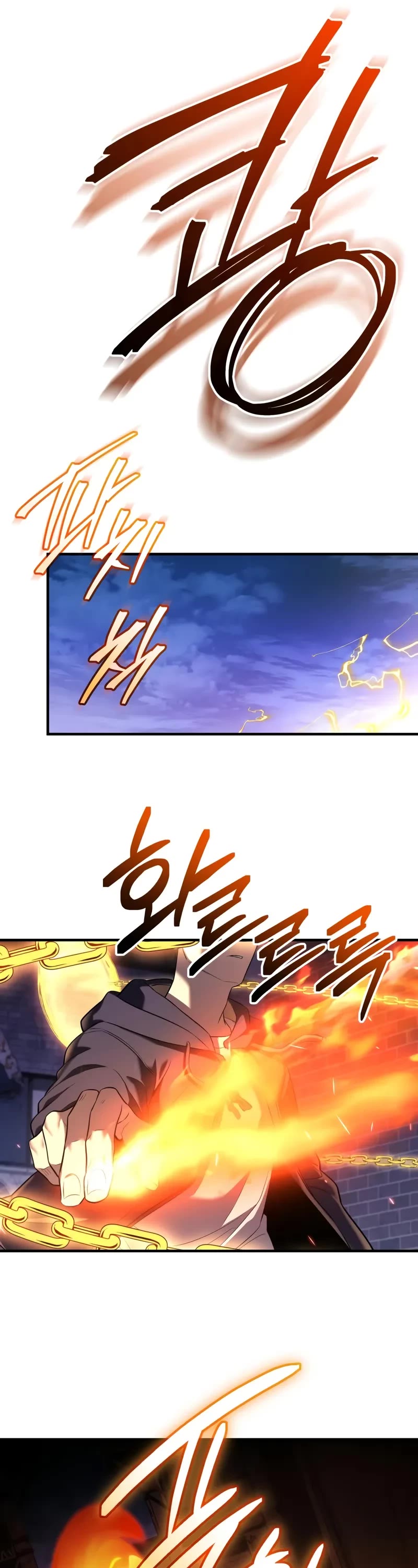 I Obtained a Mythic Item Chapter 142 page 17 - Chapter 142