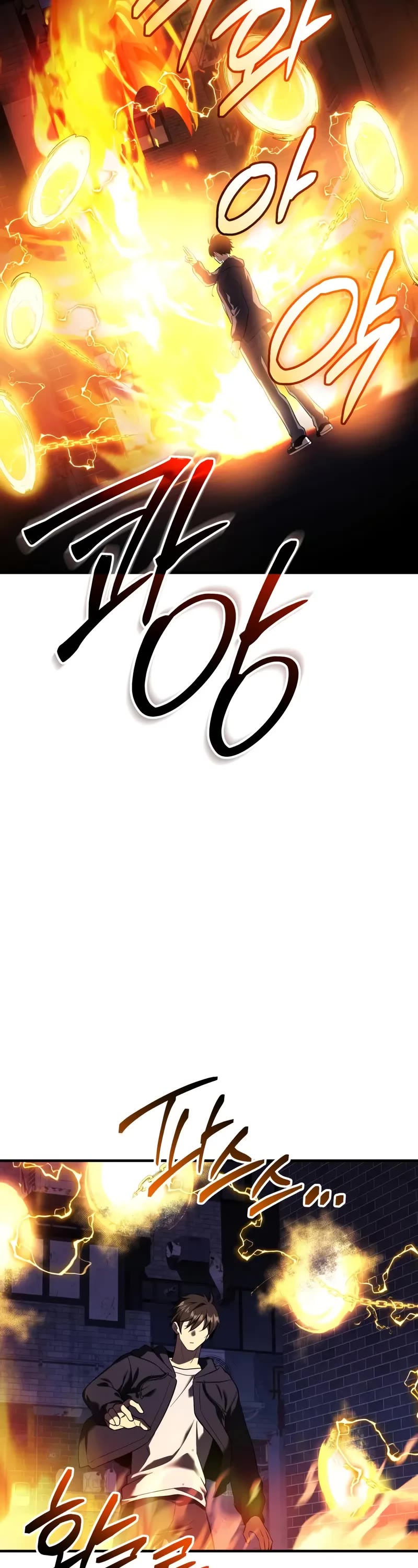 I Obtained a Mythic Item Chapter 142 page 18 - Chapter 142