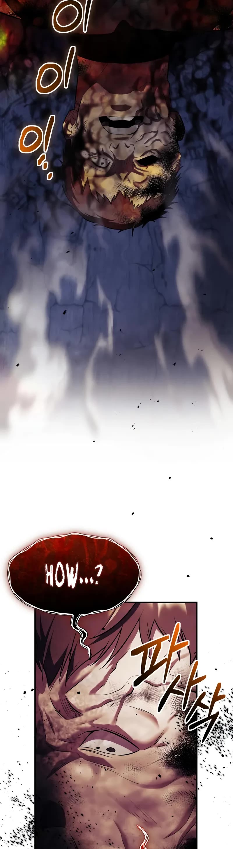 I Obtained a Mythic Item Chapter 142 page 20 - Chapter 142