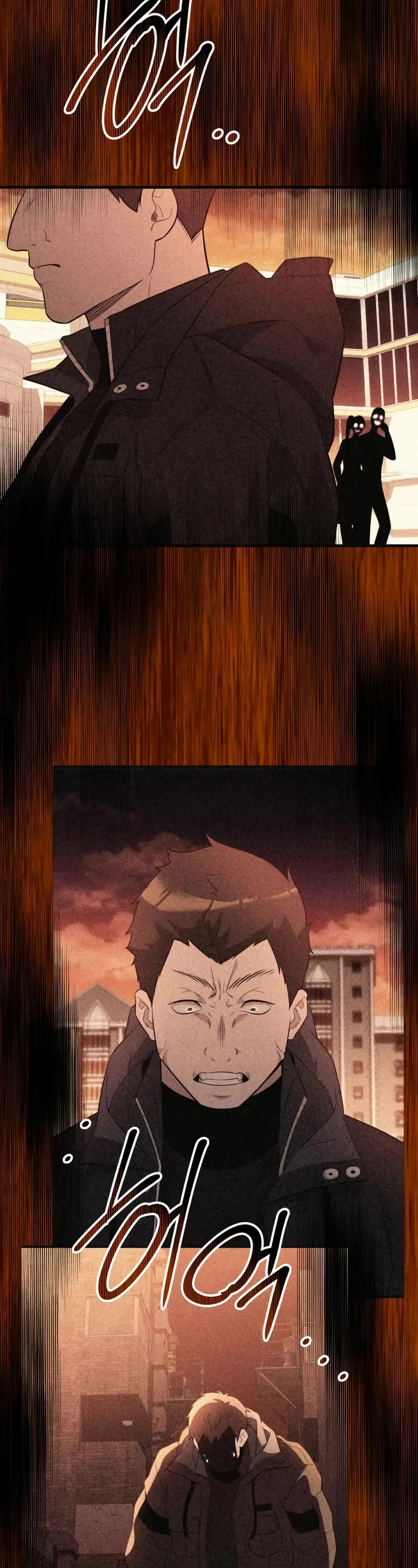 I Obtained a Mythic Item Chapter 142 page 3 - Chapter 142