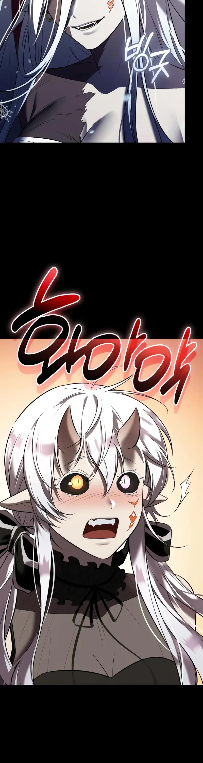 I Obtained a Mythic Item Chapter 142 page 50 - Chapter 142