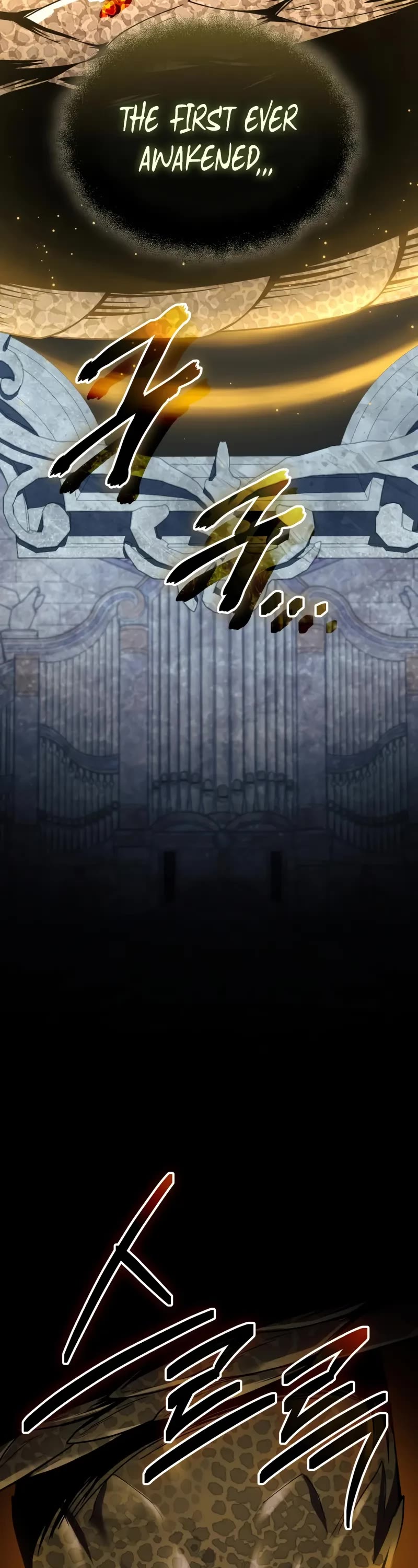 I Obtained a Mythic Item Chapter 142 page 56 - Chapter 142