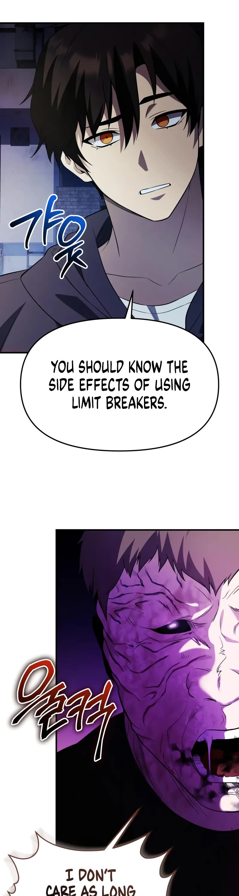 I Obtained a Mythic Item Chapter 142 page 9 - Chapter 142