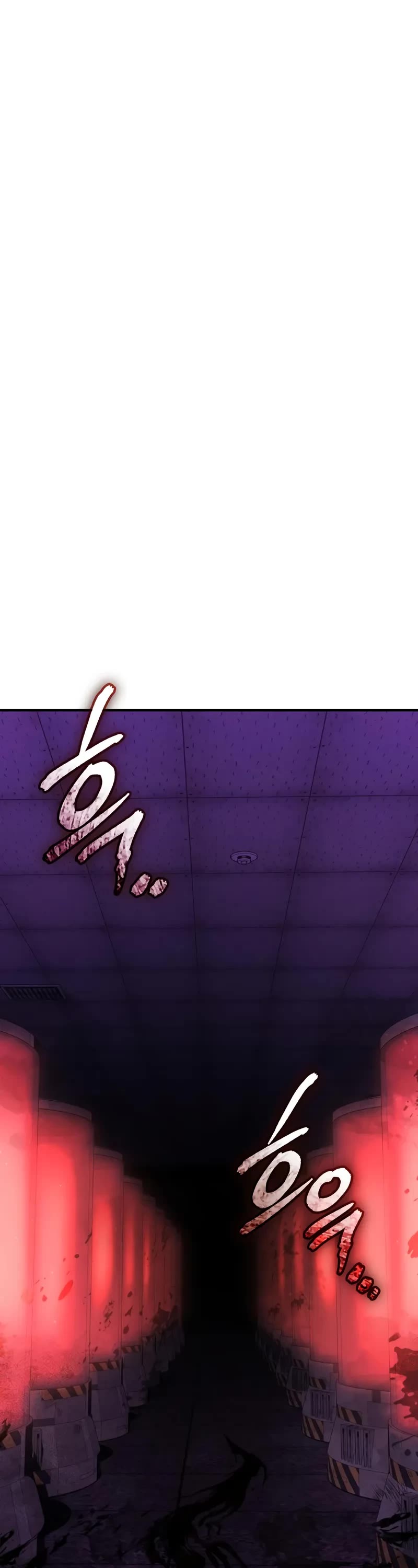 I Obtained a Mythic Item Chapter 143 page 14 - Chapter 143