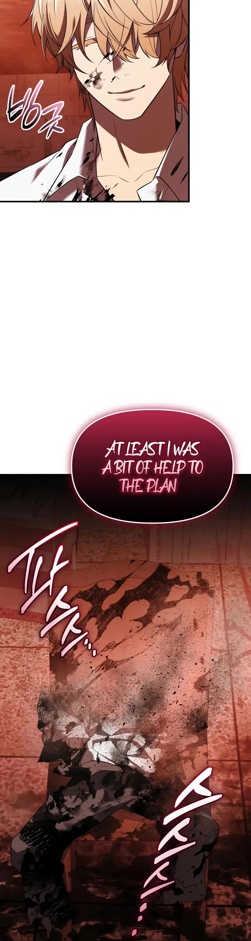 I Obtained a Mythic Item Chapter 143 page 33 - Chapter 143