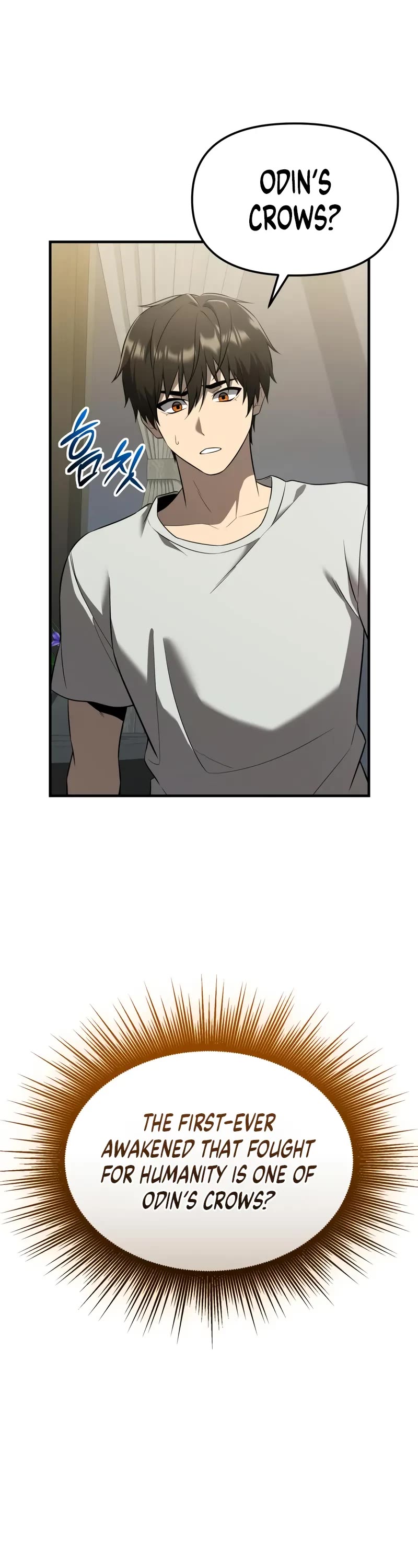 I Obtained a Mythic Item Chapter 143 page 36 - Chapter 143