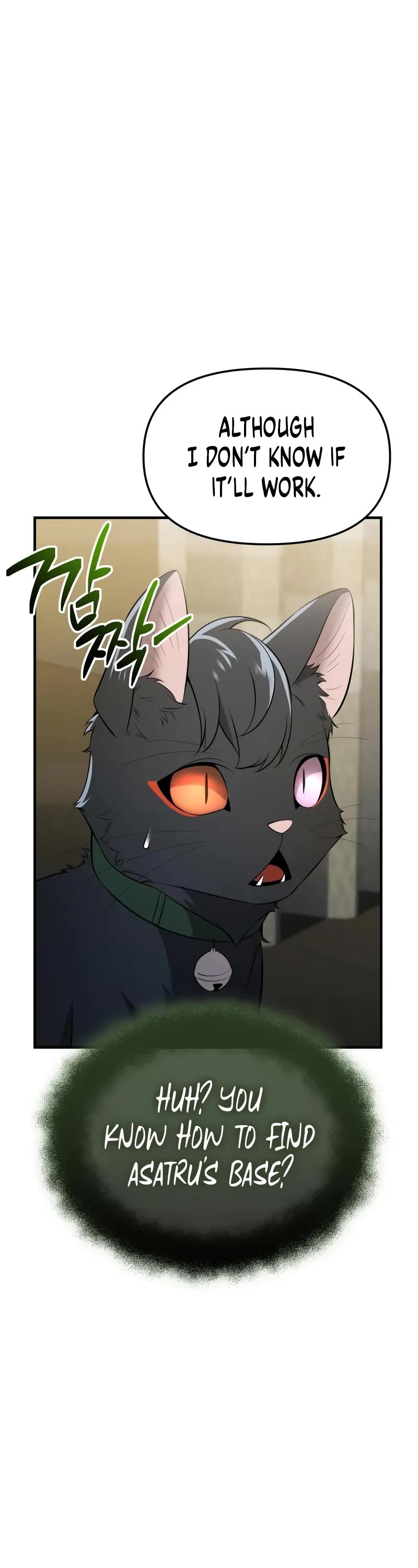 I Obtained a Mythic Item Chapter 143 page 42 - Chapter 143