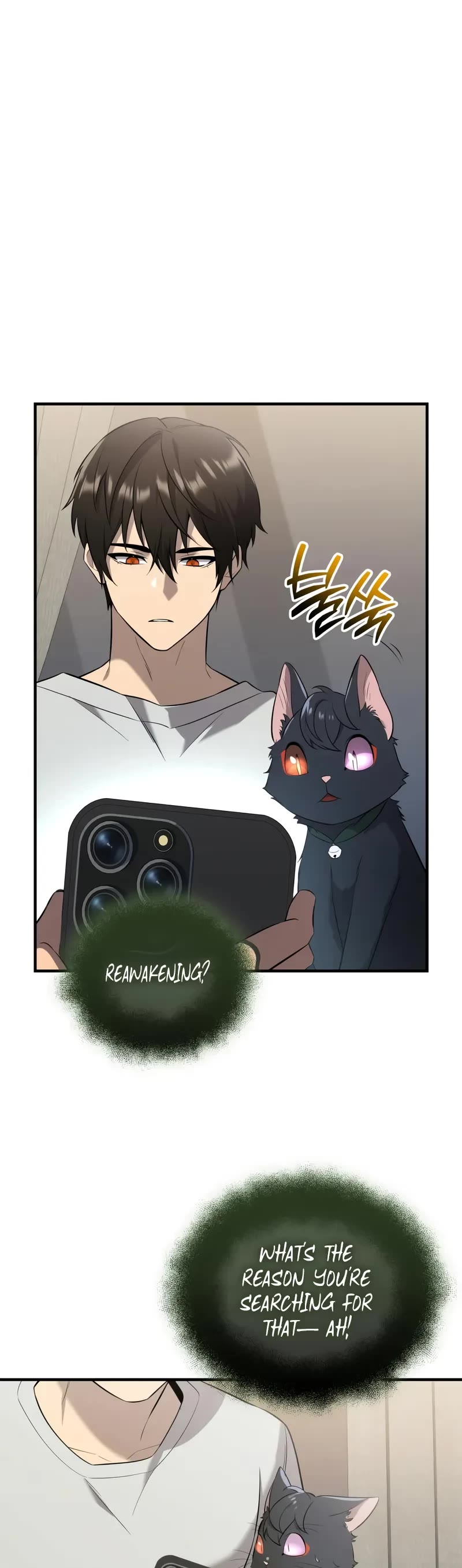 I Obtained a Mythic Item Chapter 143 page 45 - Chapter 143
