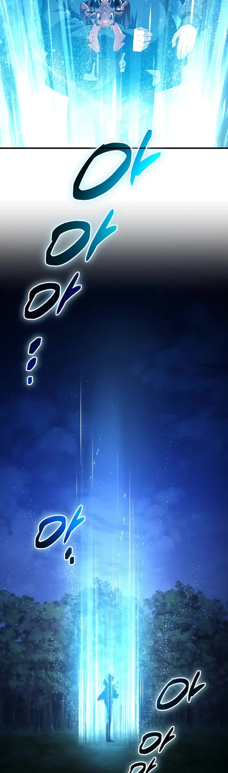 I Obtained a Mythic Item Chapter 144 page 25 - Chapter 144